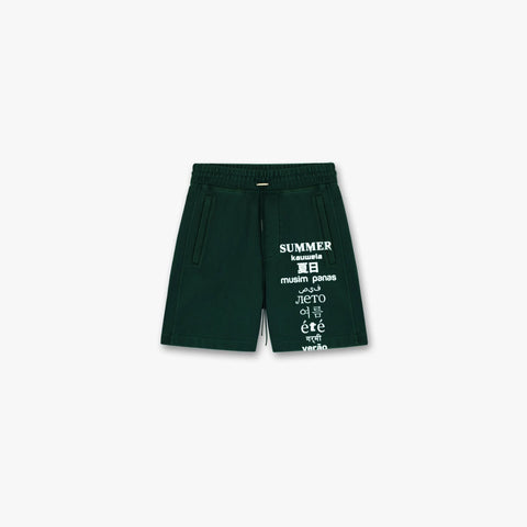SB Translation Shorts | Dark Green